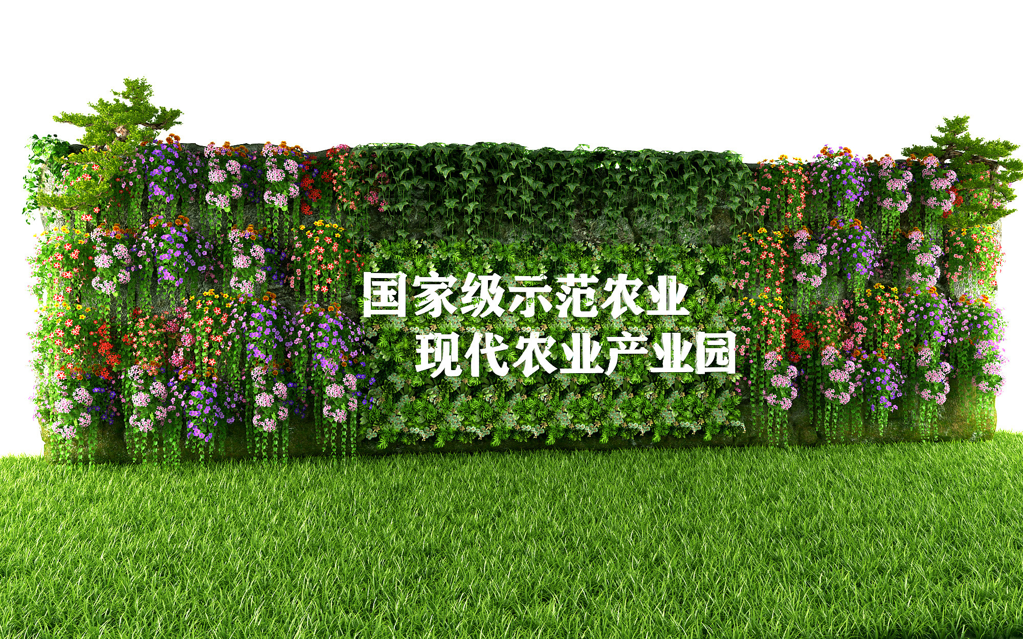 植物墙,绿植背景墙 3d模型下载