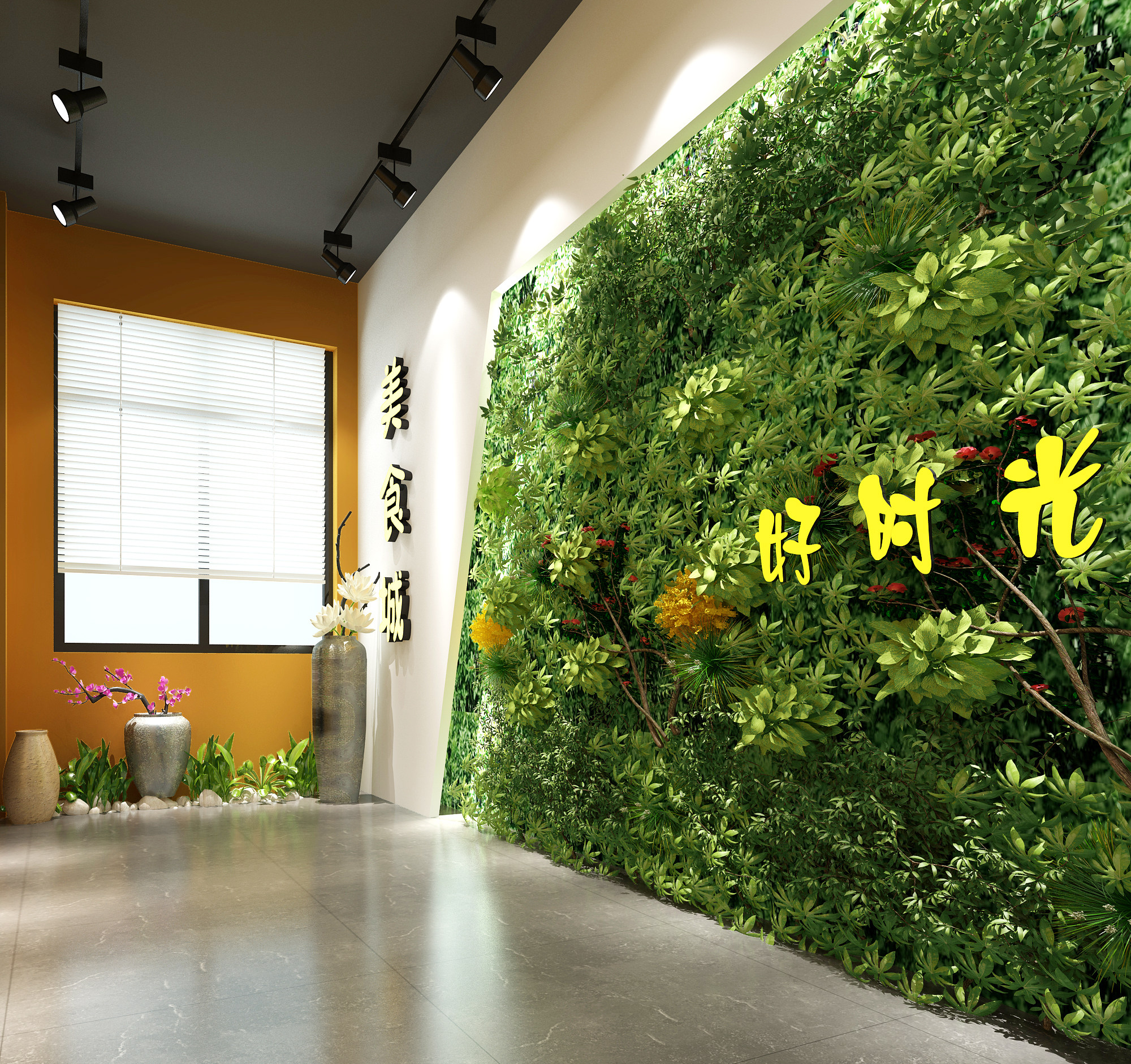 植物墙,绿植背景墙 3d模型下载