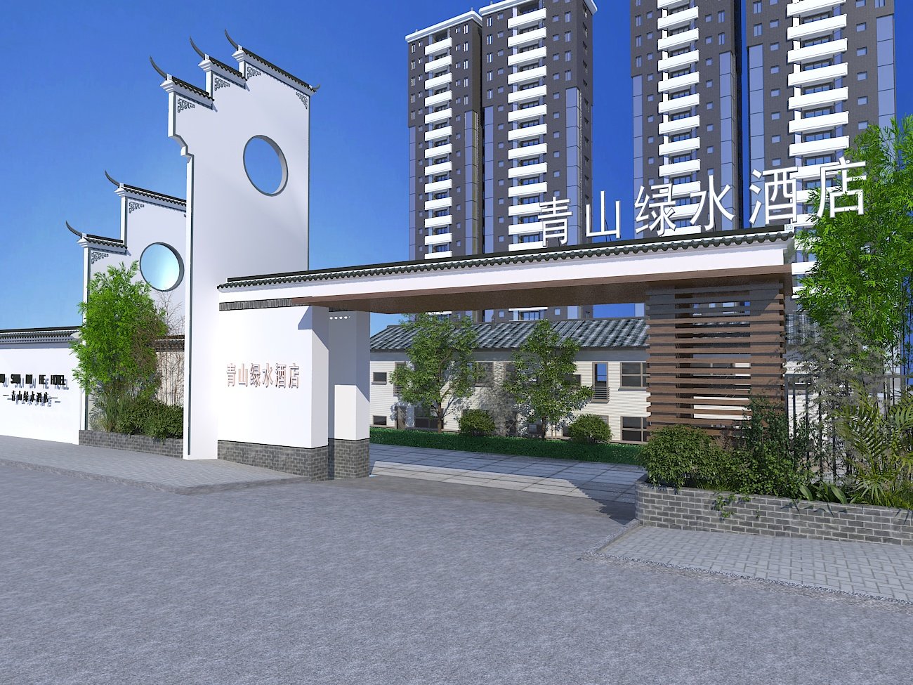 新中式酒店住宅小区门头大门，马头墙，竹子3d模型下载