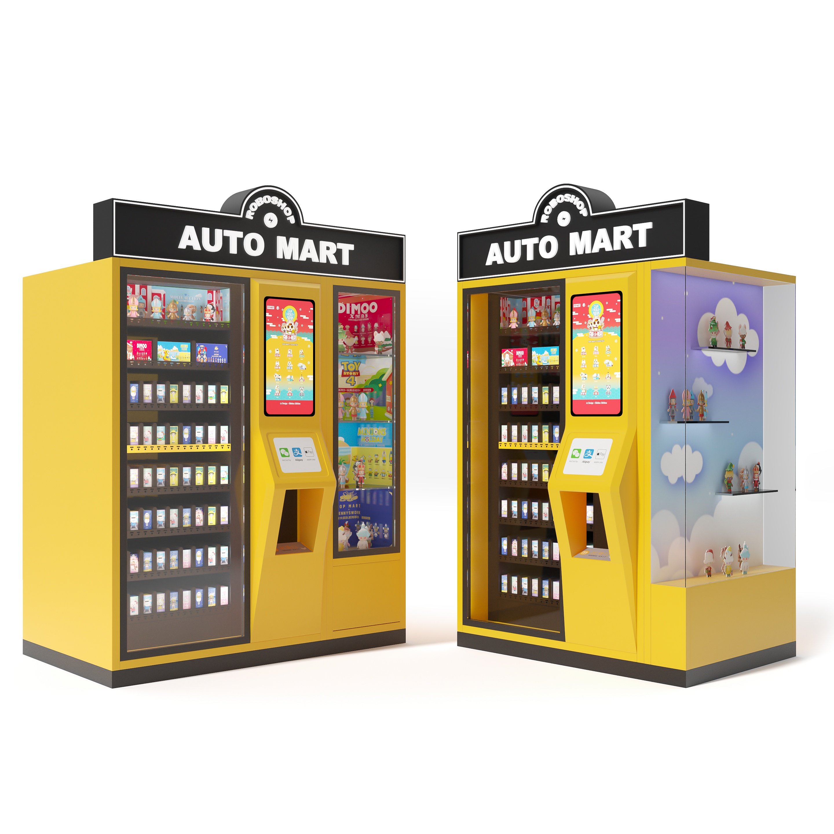 玩具自动贩卖机， 3d模型下载