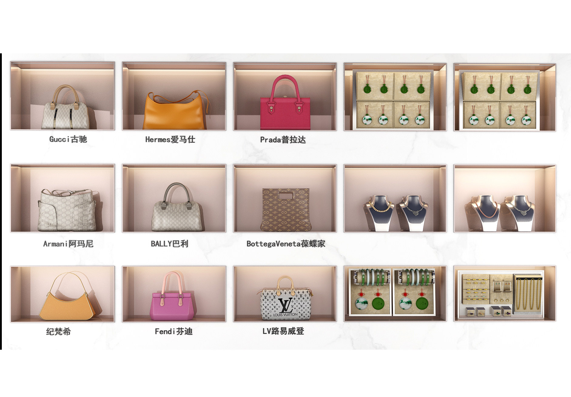 现代女包，手提包，包包，收拾玉坠3d模型下载