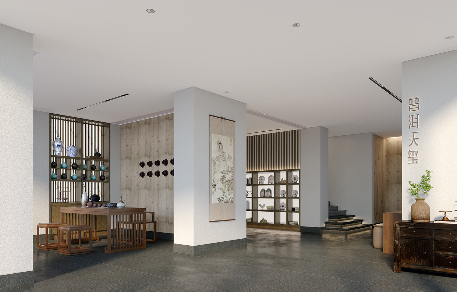 新中式茶叶店，茶室， 3d模型下载