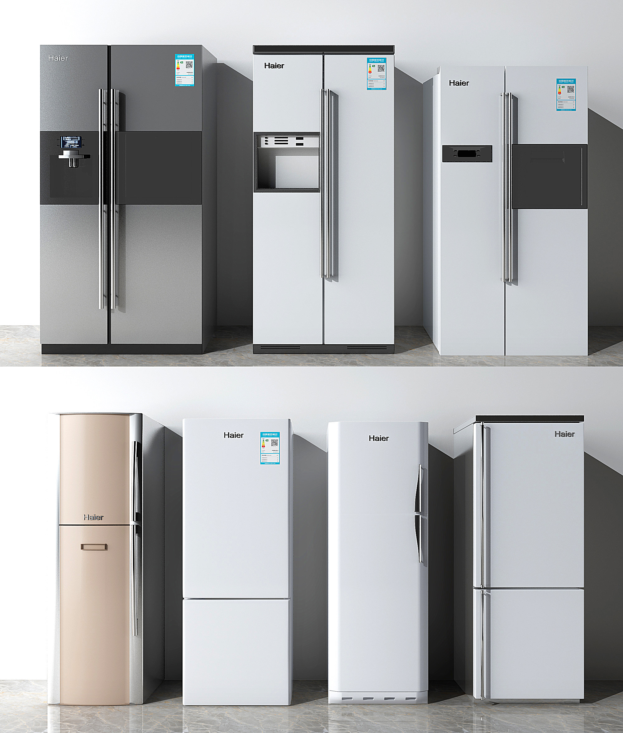 现代冰箱组合3d模型下载