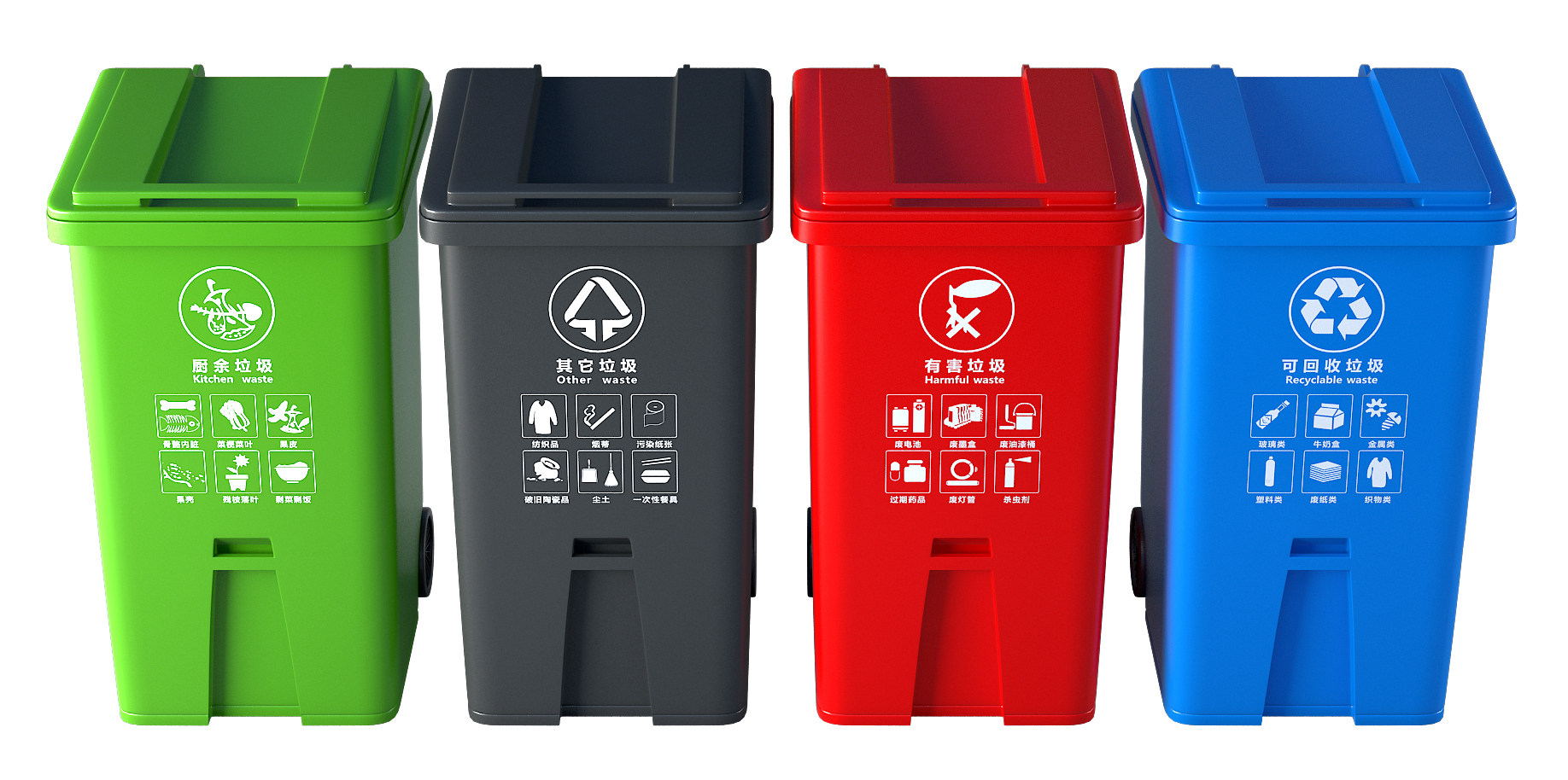 18现代分类垃圾桶塑料箱3D模型3d模型下载