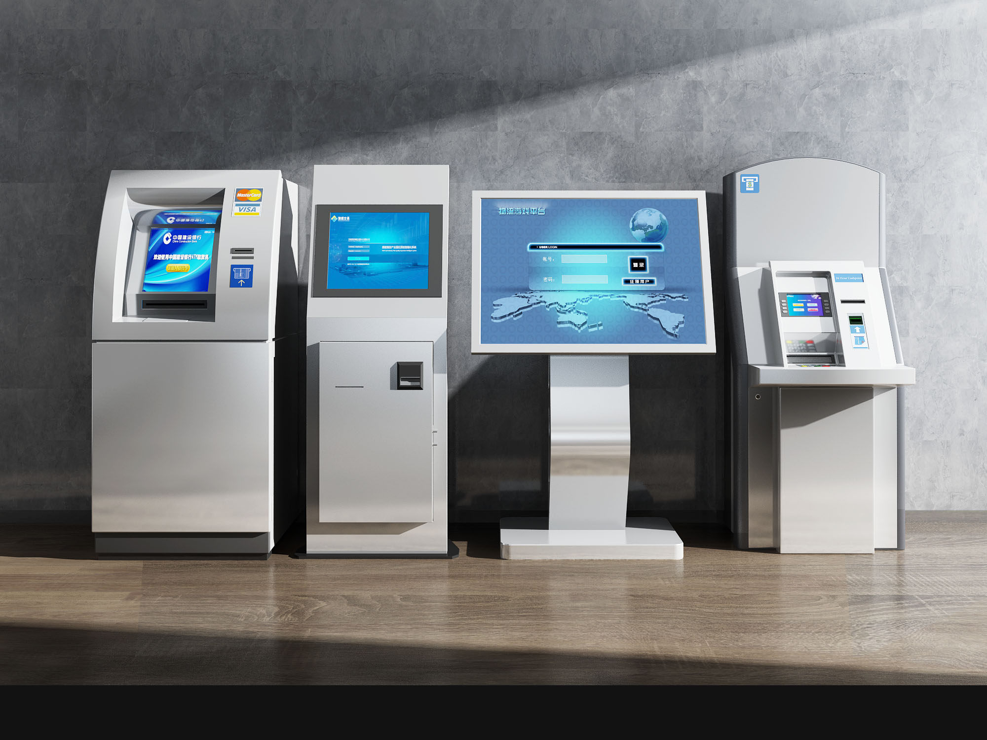 银行ATM自动存取款机，智能一体机，电子设备3d模型下载