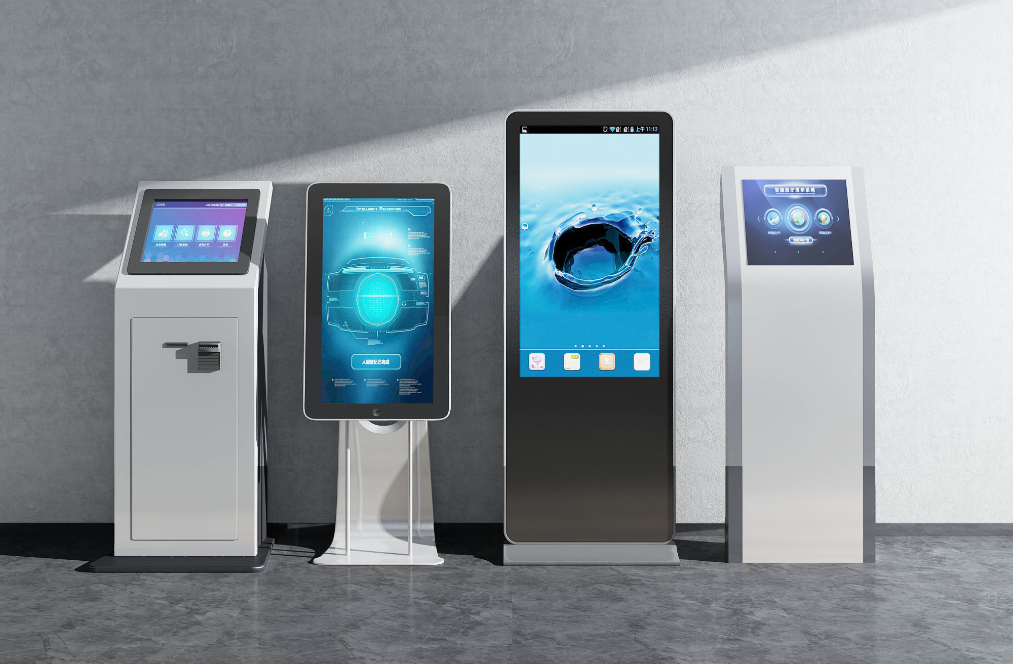 银行设备现代智能一体机展示机显示屏，自动取号机，3d模型下载