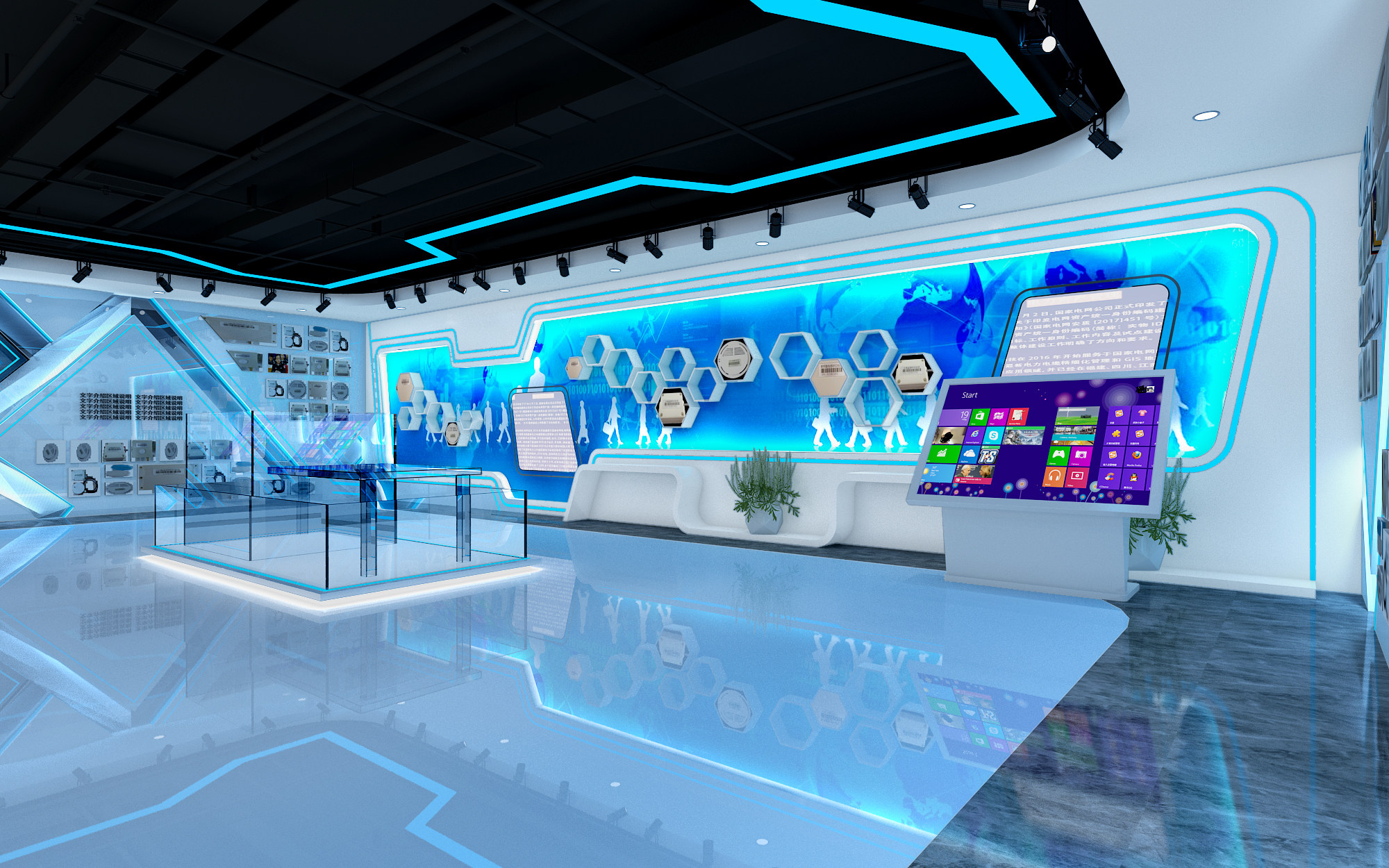 超现代展厅，展示墙3d模型下载