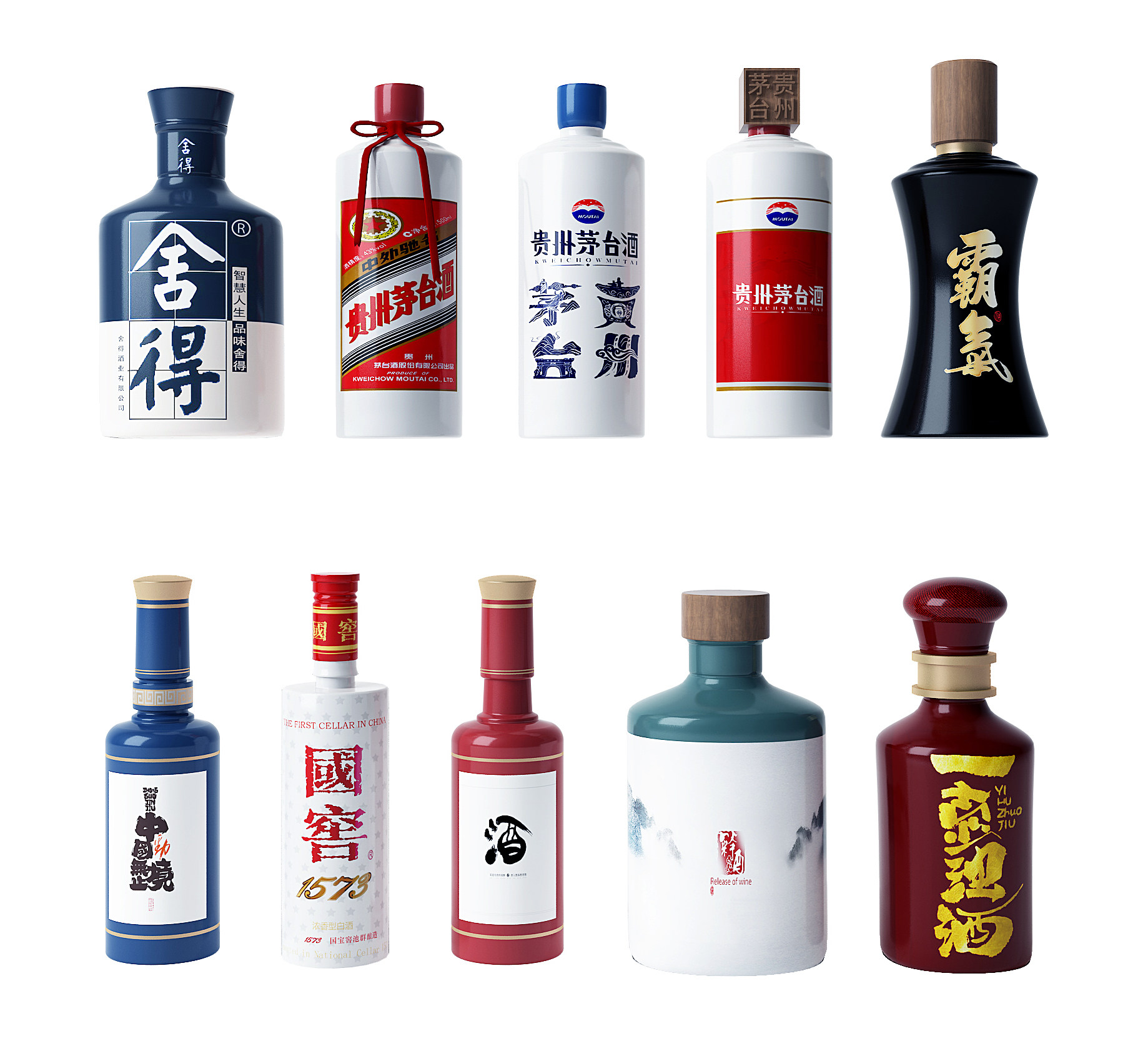 中式白酒，酒瓶子3d模型下载