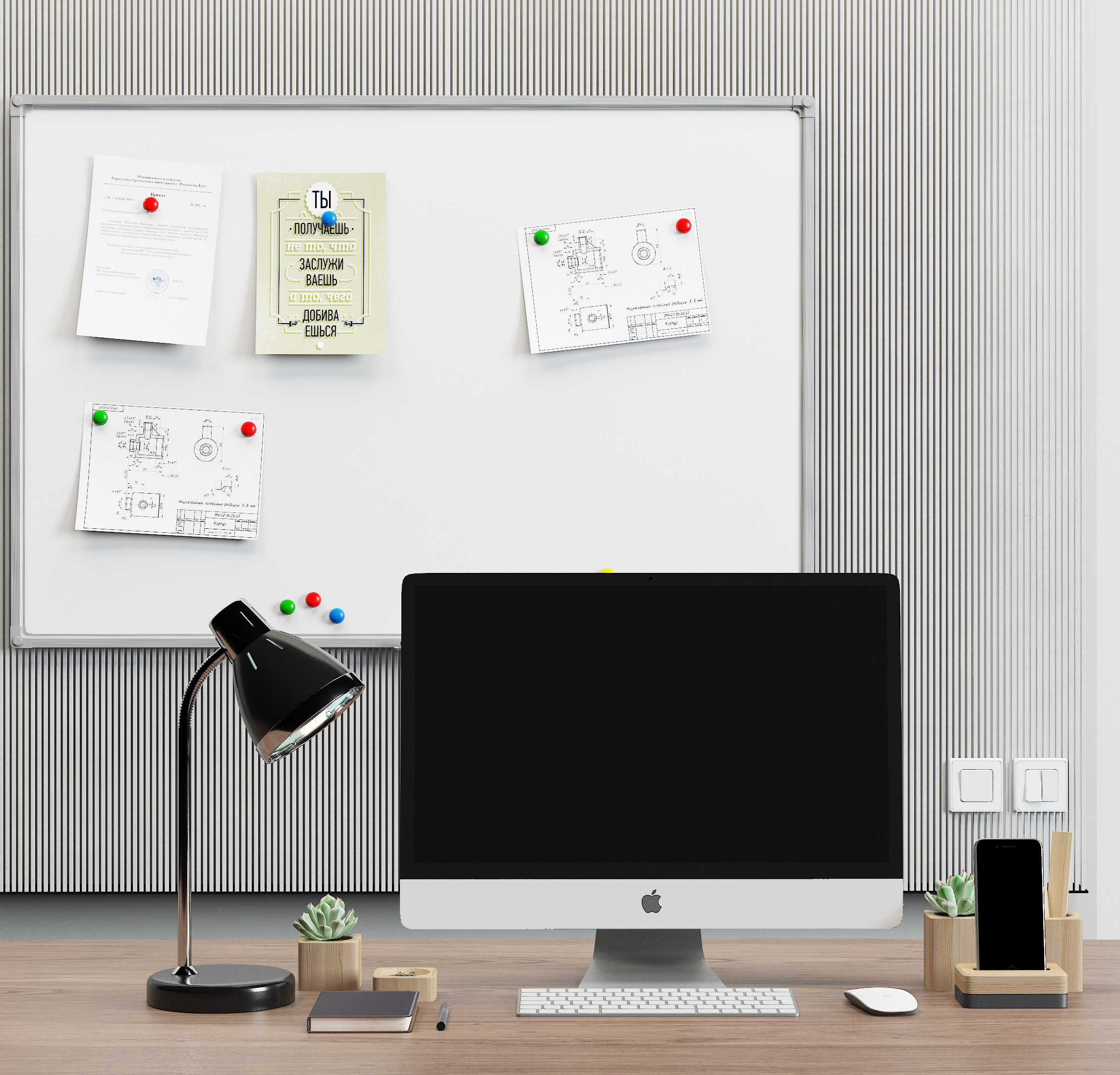 现代白板,苹果显示器，办公用品3d模型下载