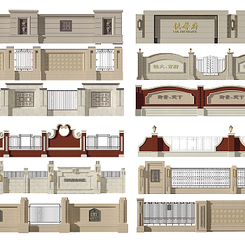 欧式小区围墙3d模型下载