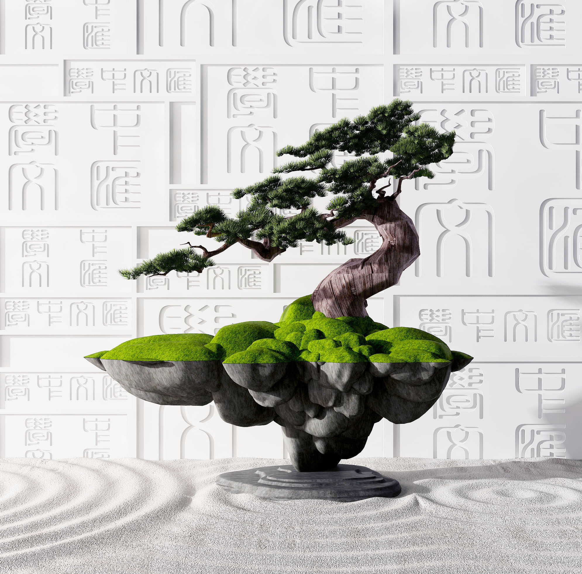 新中式松树假山景观小品3d模型下载