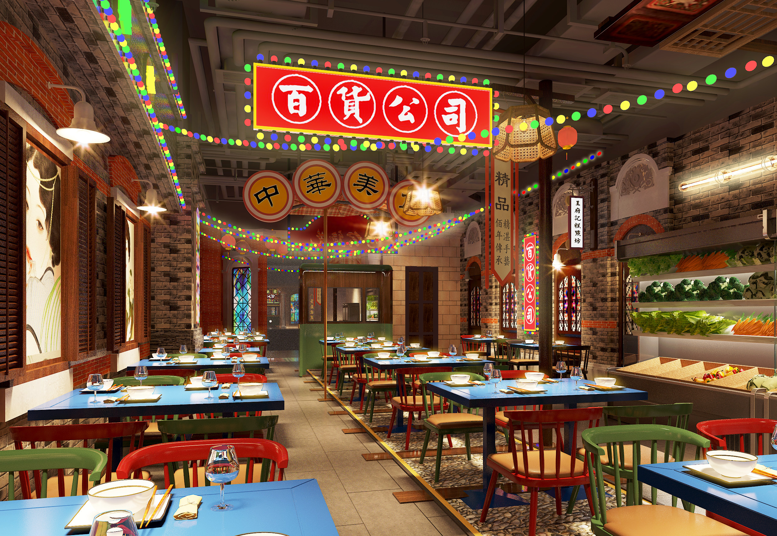 中式复古上海风餐厅 3d模型下载