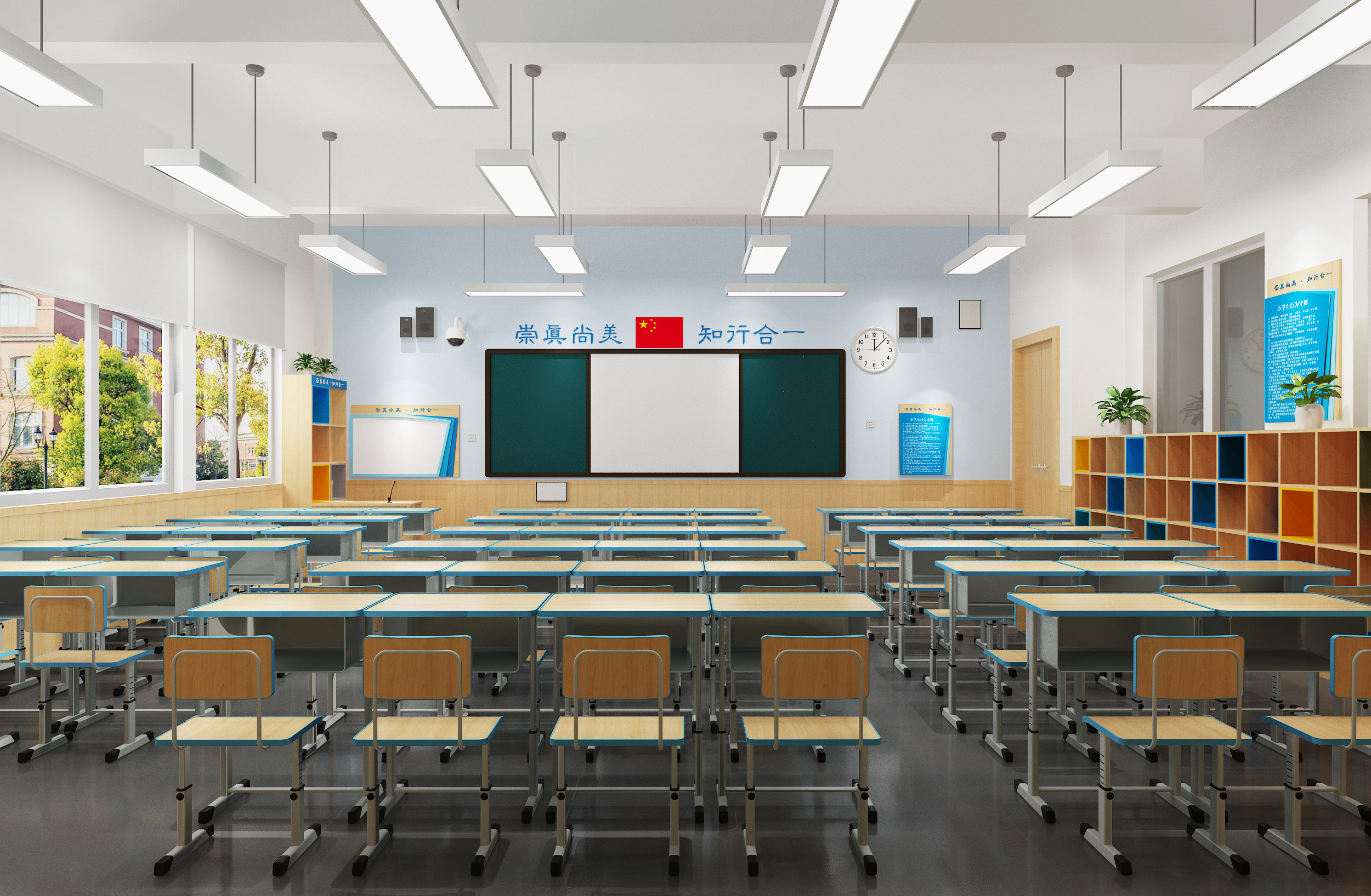 现代学校小学教室3d模型下载
