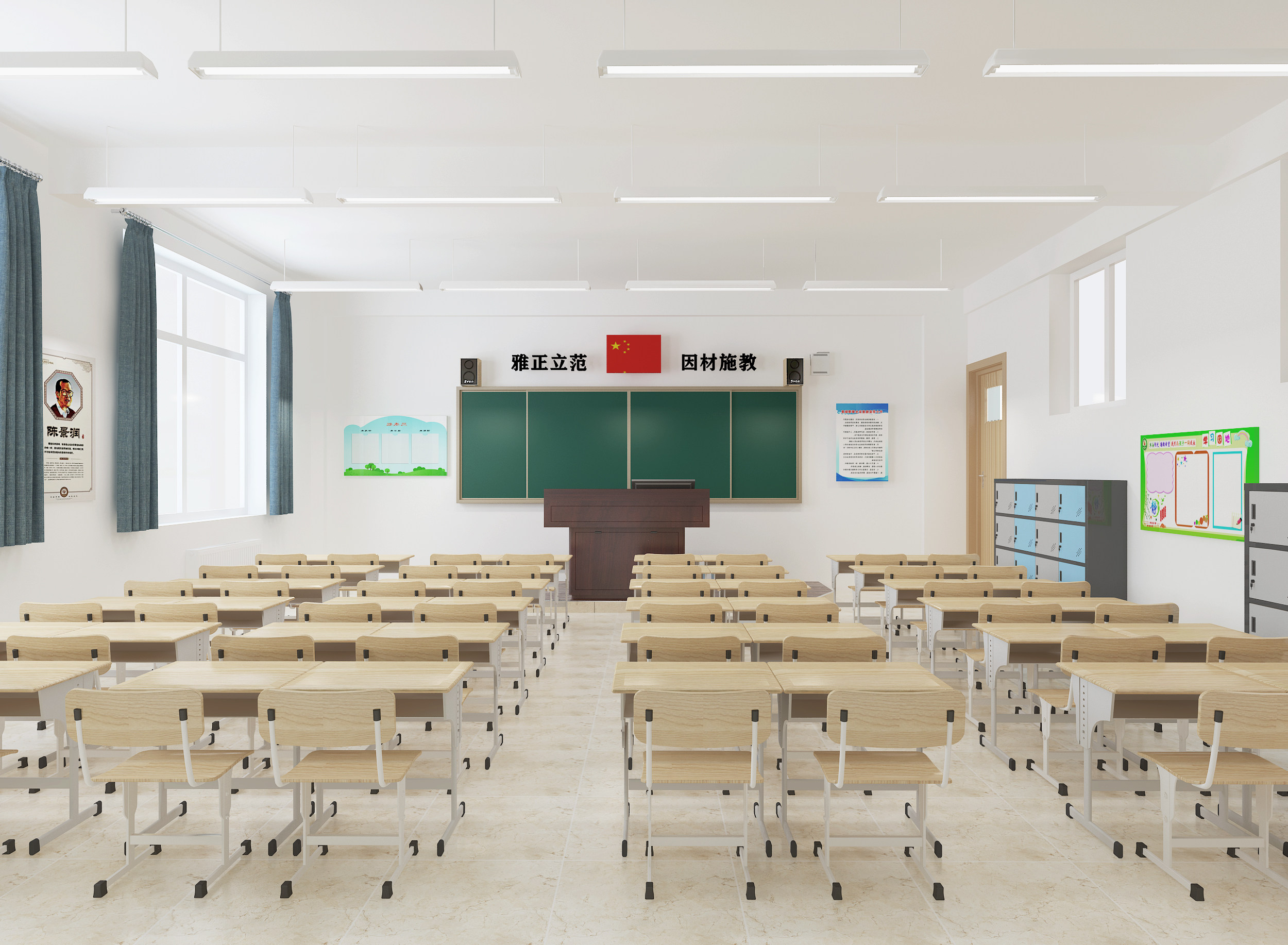 现代学校教室3d模型下载