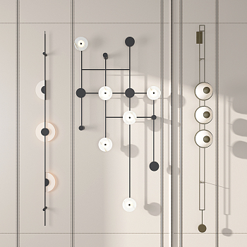 现代简约金属壁灯3d模型下载