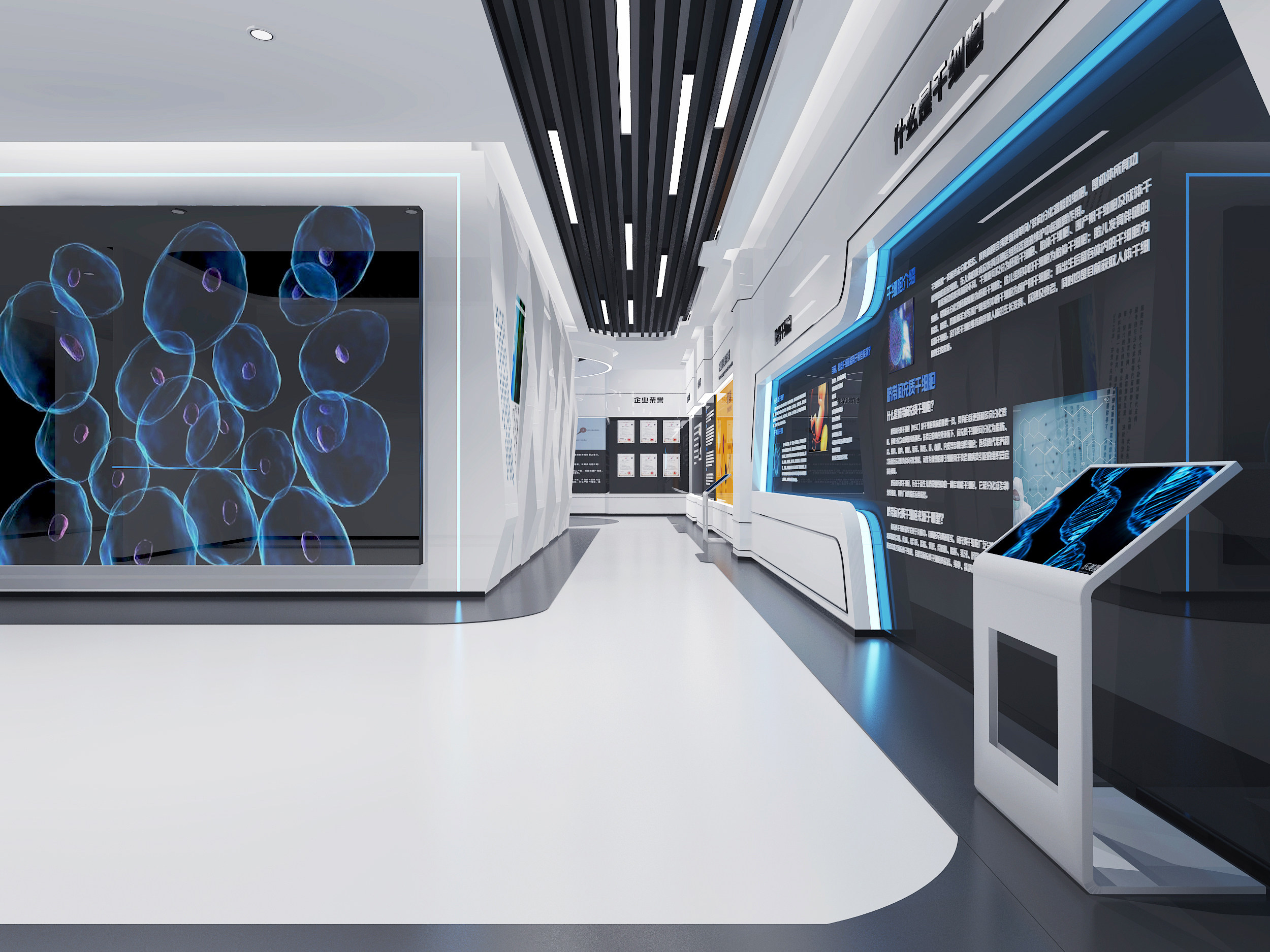 现代干细胞科技展厅展馆3d模型下载