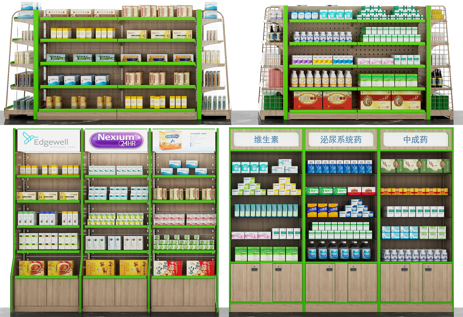 现代药品货物展柜3d模型下载