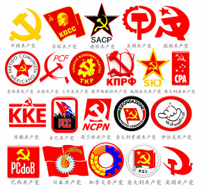 现代世界各国共产党徽章,3d模型下载