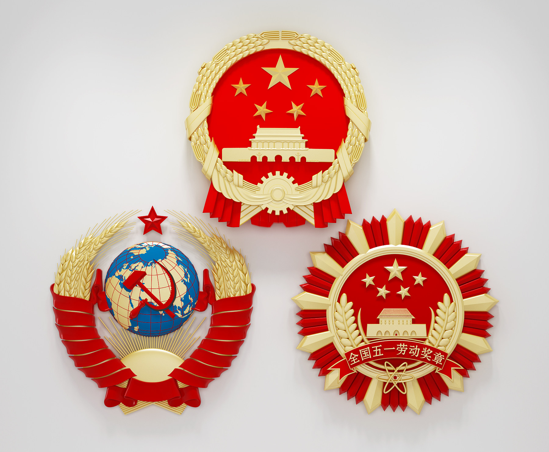 现代中国国徽勋章3d模型下载