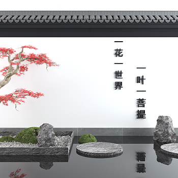 新中式庭院景观水景3d模型下载