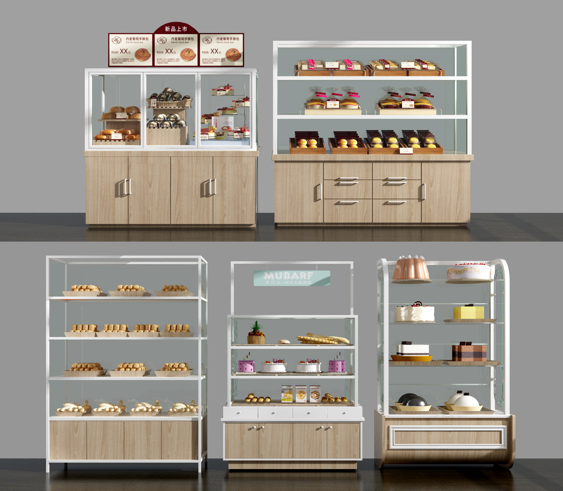 现代蛋糕柜面包糕点糕点展柜，货架，货柜展柜3d模型下载
