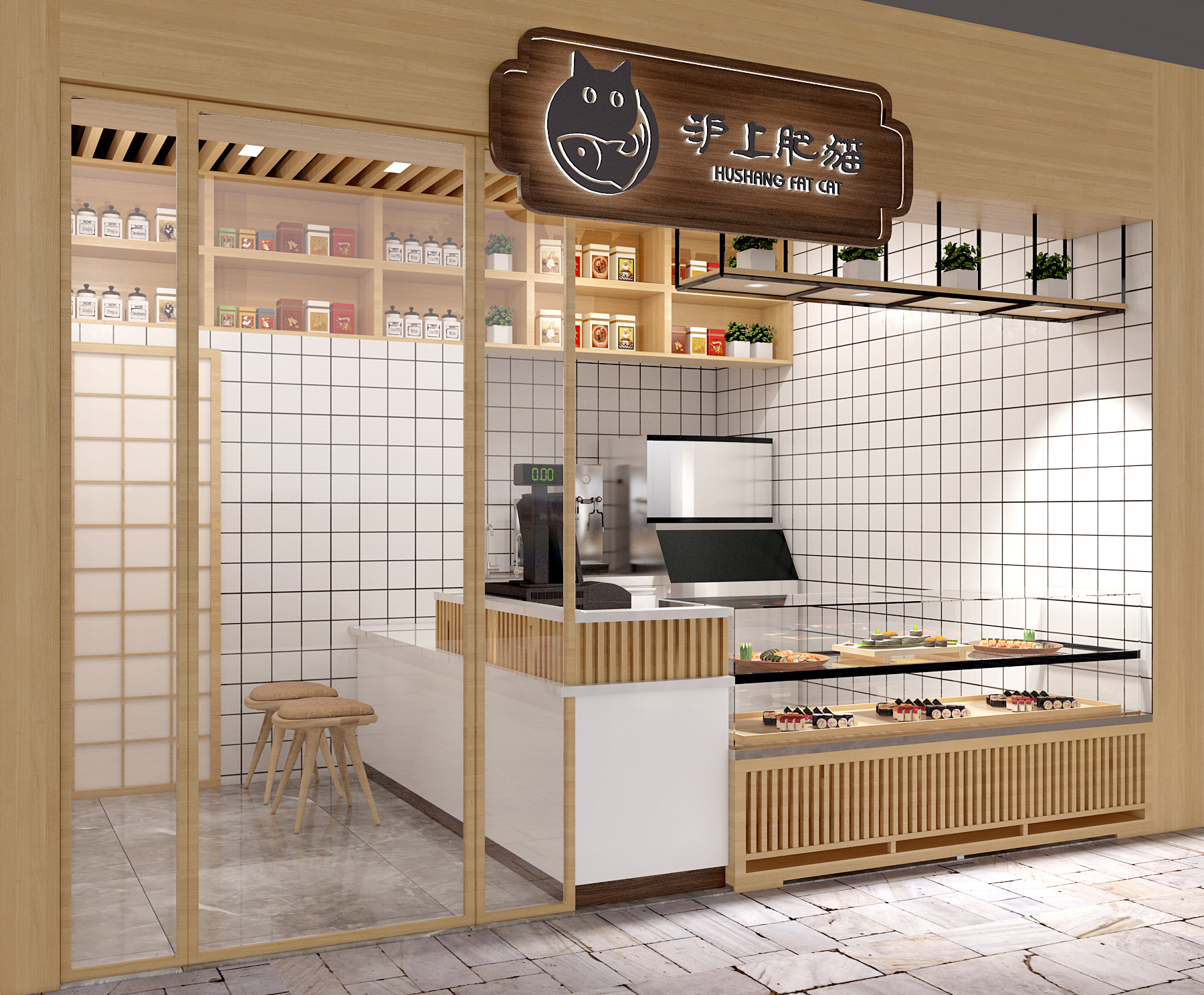 日式寿司店门头，柜台收银台3d模型下载
