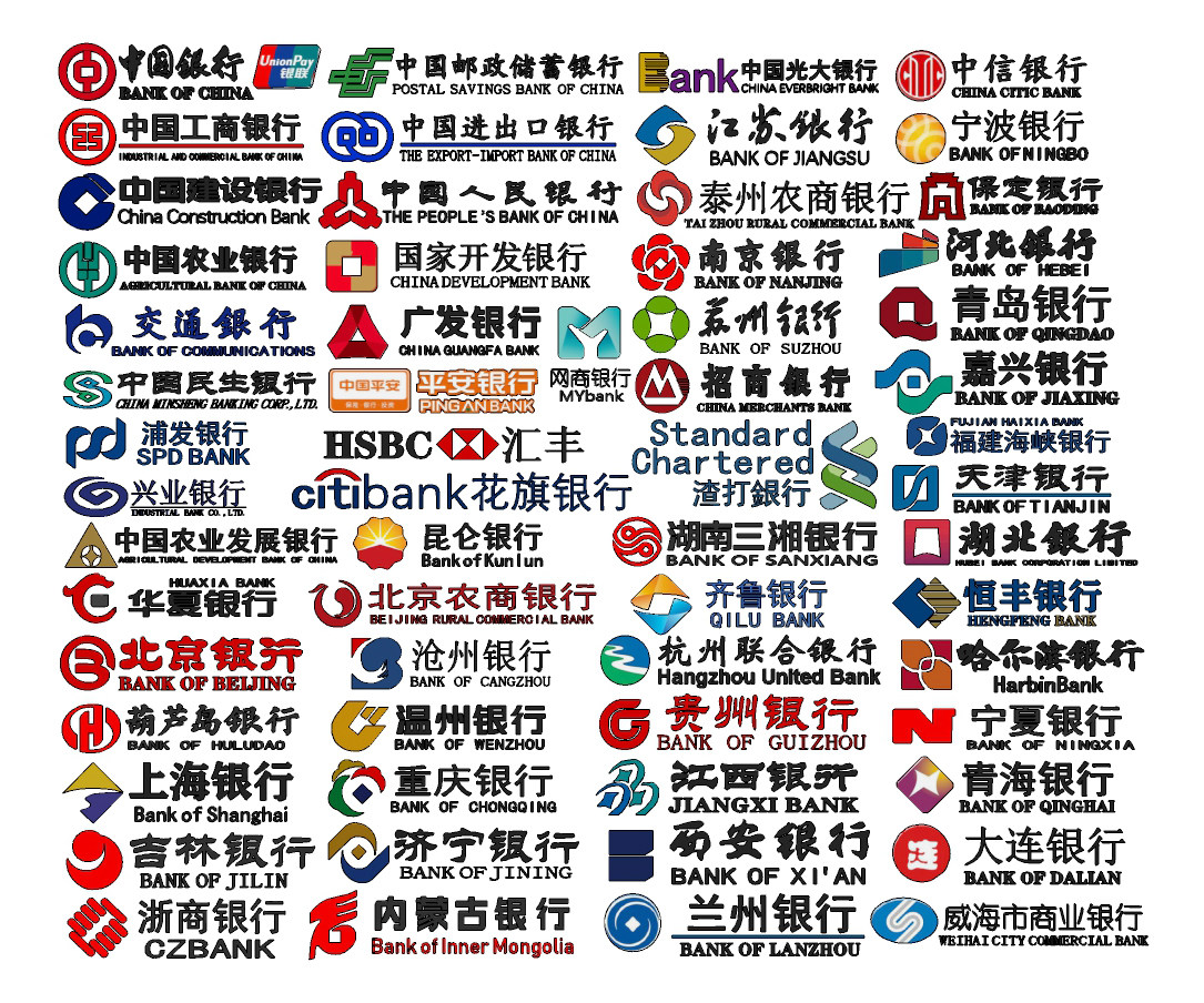现代商业银行标志logosu草图模型下载