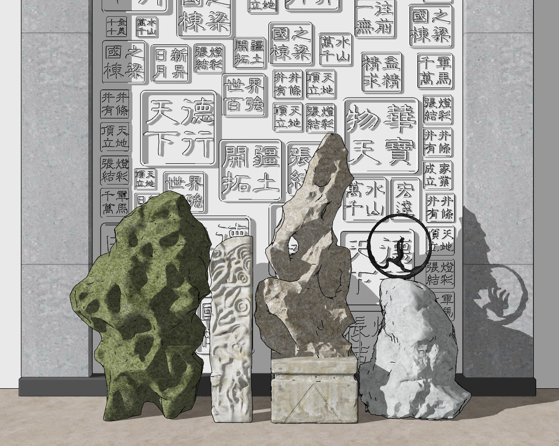 自然风太湖石石雕,雕像,摆件,摆台su草图模型下载