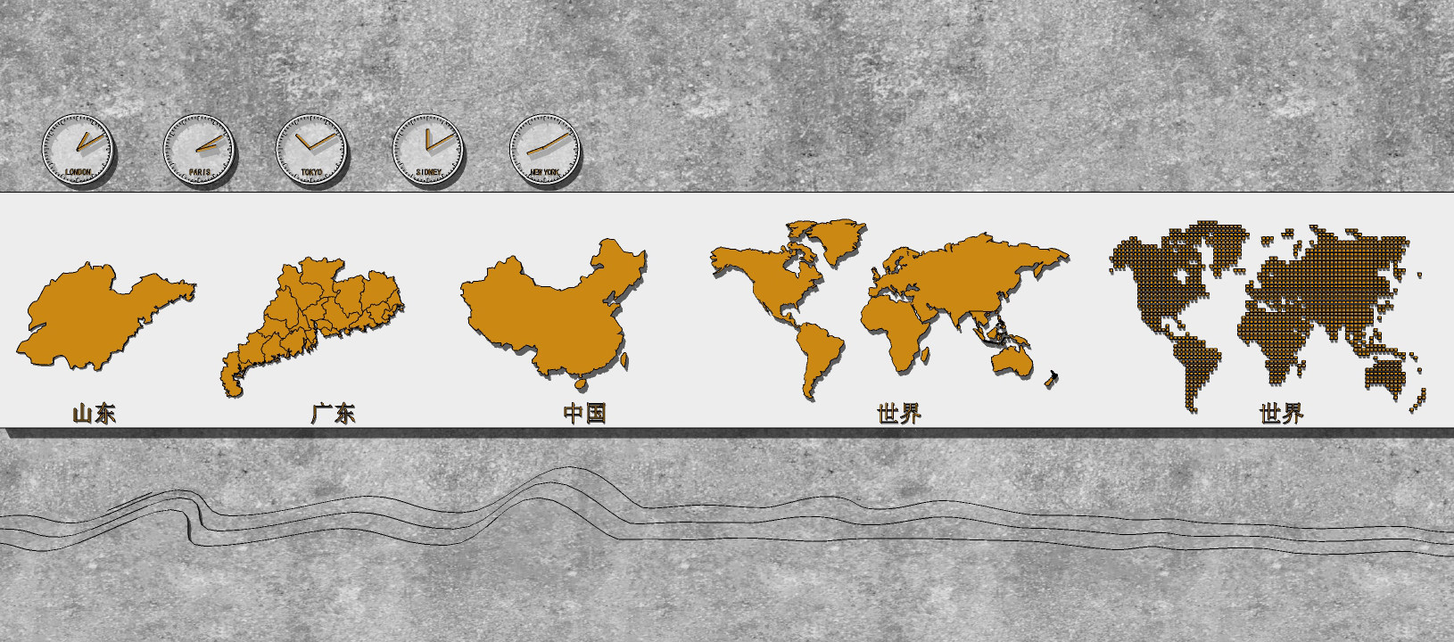 现代宾馆世界，中国，山东，广东地图墙装饰，挂饰挂件，石英钟挂钟，su草图模型下载