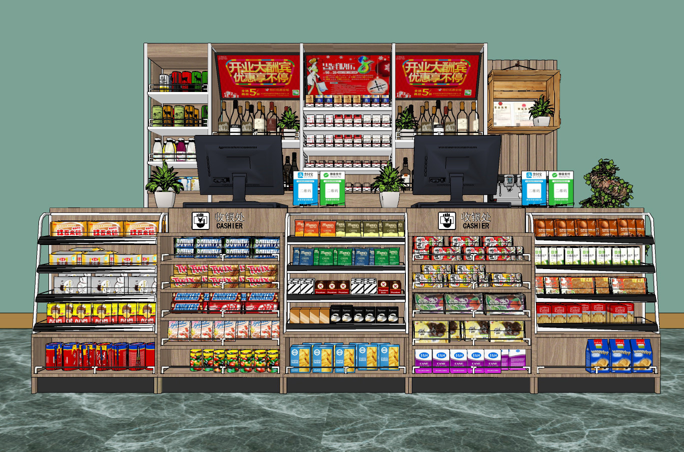 现代超市收银台货柜su草图模型下载