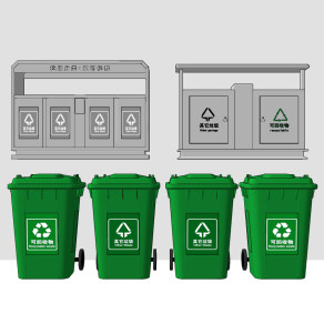 现代户外分类垃圾桶,su草图模型下载