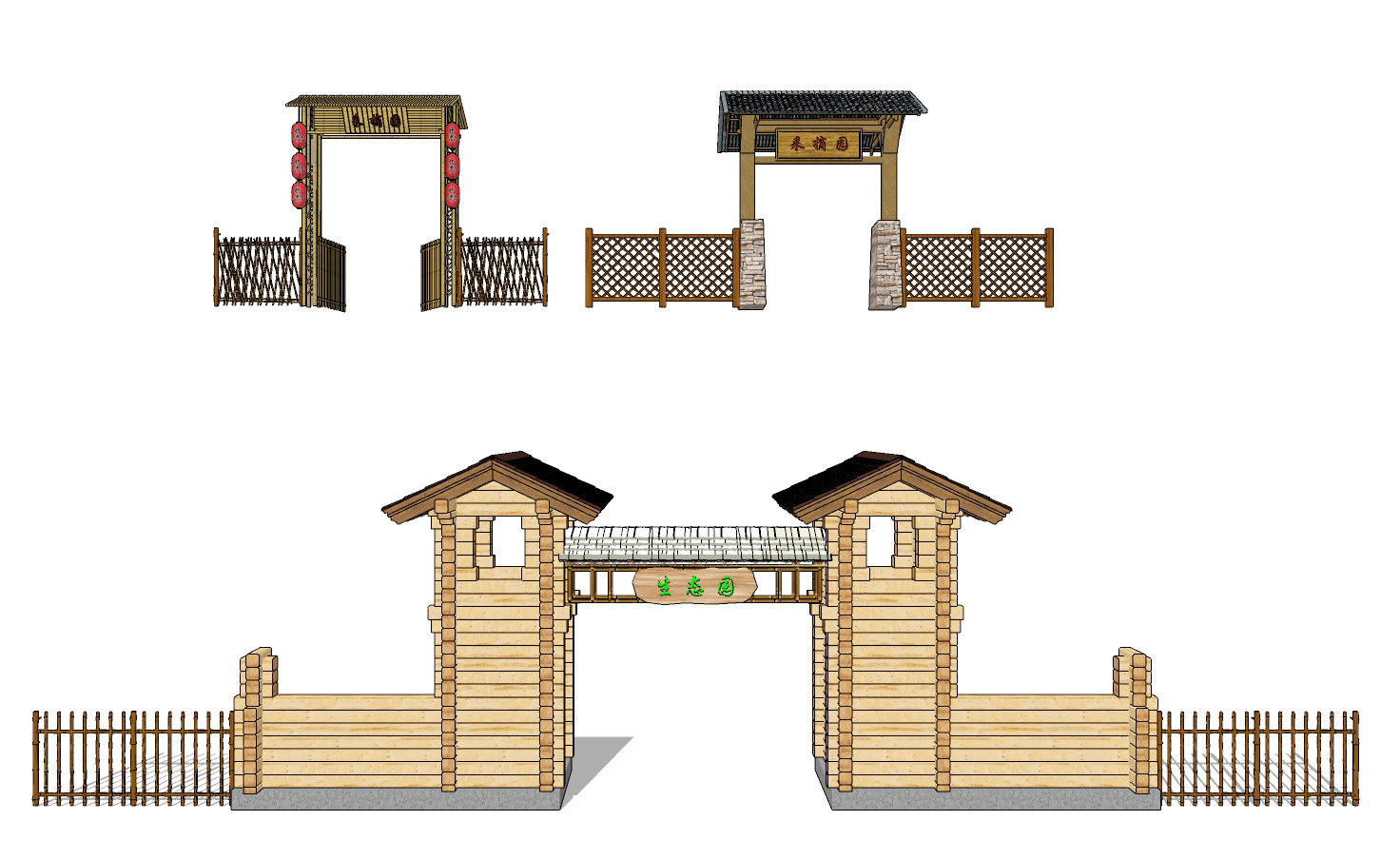 新中式山庄度假村大门,门楼栅栏围墙su草图模型下载
