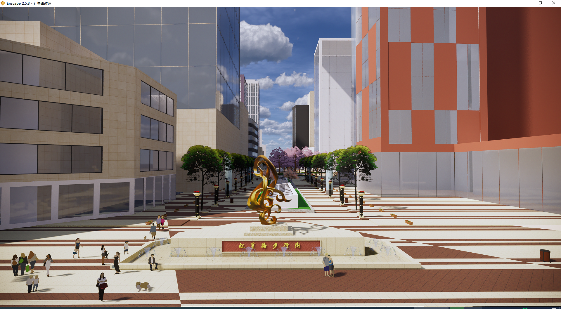 现代商业街区，水景雕塑喷泉 (1)su草图模型下载