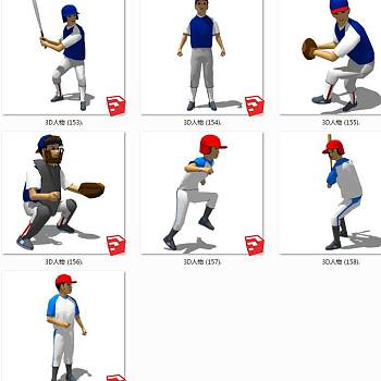 男性棒球运动员人物SketchUp草图3d人物模型下载su草图模型下载