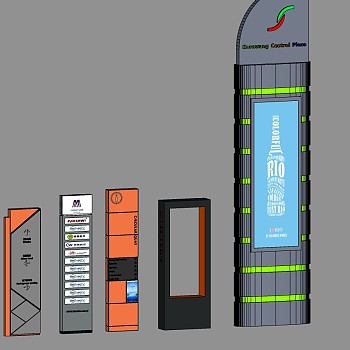 现代指示牌导向台指示导引牌导向牌su草图模型下载