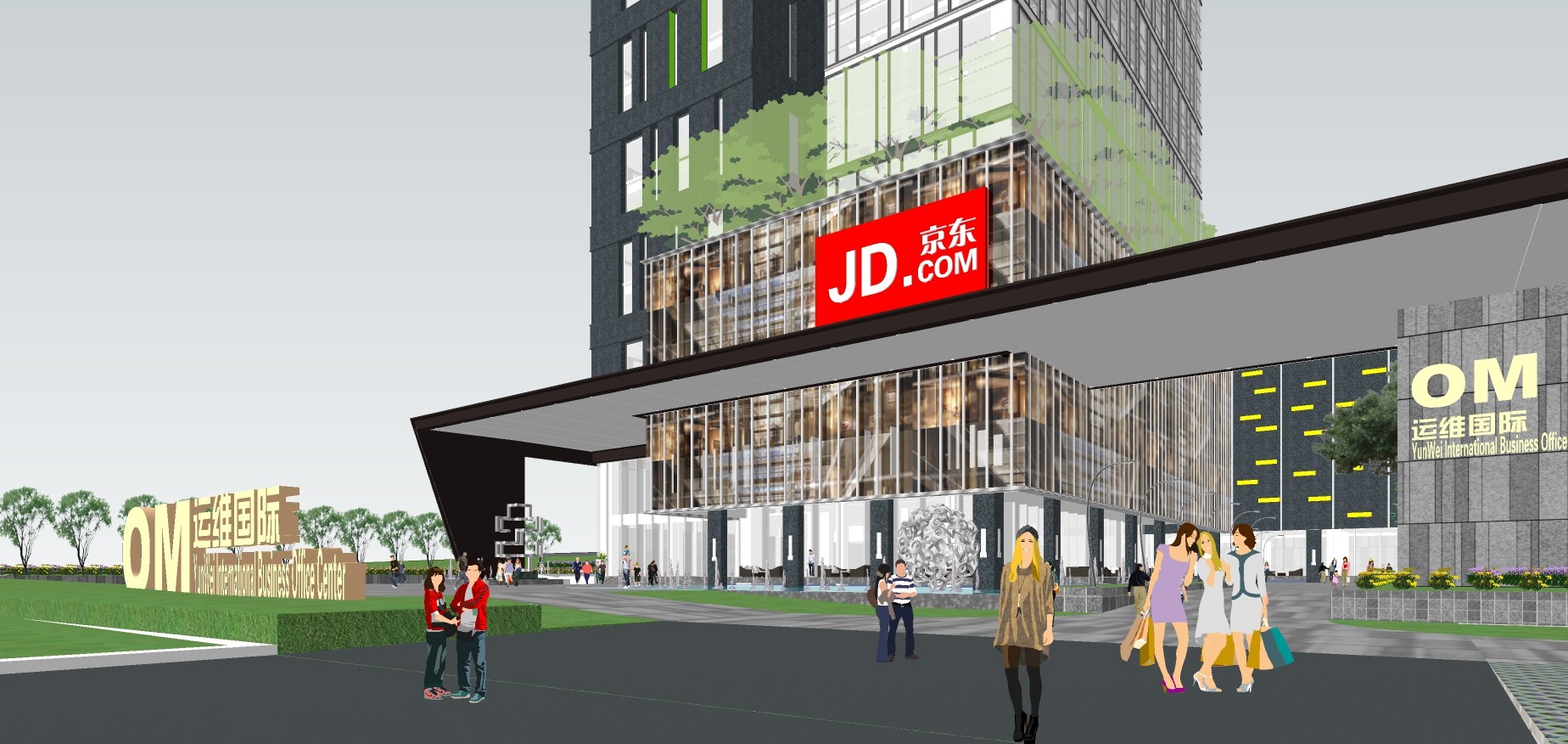 33现代购物中心 商业综合体，办公楼，商业广场 (1)su草图模型下载