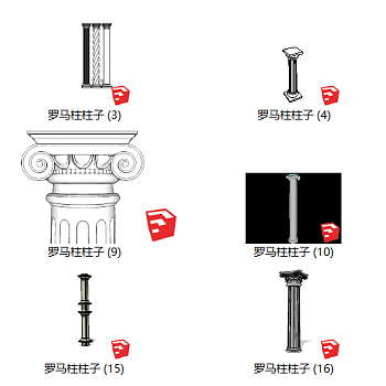 153石膏罗马柱 雕花柱头 欧式柱子 欧式罗马柱 石膏线 石膏雕花 欧式构件 欧式风格石膏雕花组合 石膏吊顶天花 石膏线条su草图模型下载