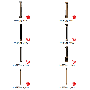 10欧式雕花_角线_柱头_罗马柱_构件_护墙线_角花su草图模型下载