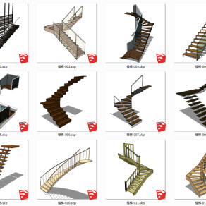 07家庭装修楼梯设计 扶手楼梯 实木楼梯 钢结构楼梯 旋转楼梯 玻璃扶手楼梯 大理石楼梯su草图模型下载