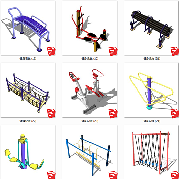 室外户外广场健身器材 休闲器材su草图模型下载