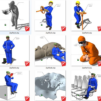 施工工人 工地办公工人 su草图模型下载