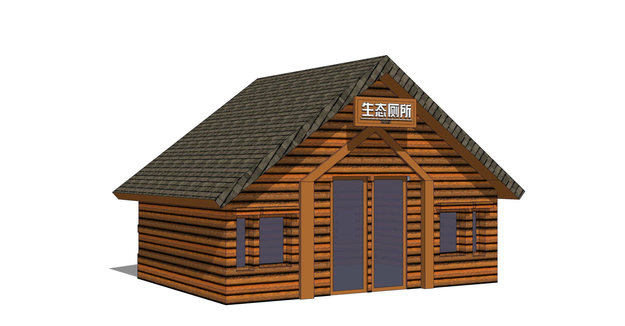 现代实木生态公共厕所su草图模型下载