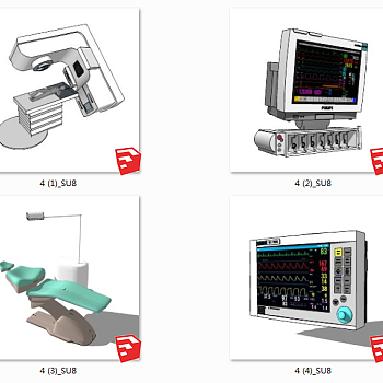 现代医疗器械，医疗器材器械，诊疗仪器su草图模型下载