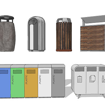 垃圾桶su草图模型下载