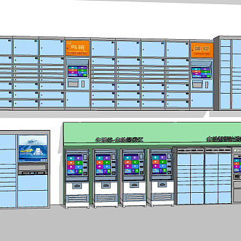 现代快递柜su草图模型下载