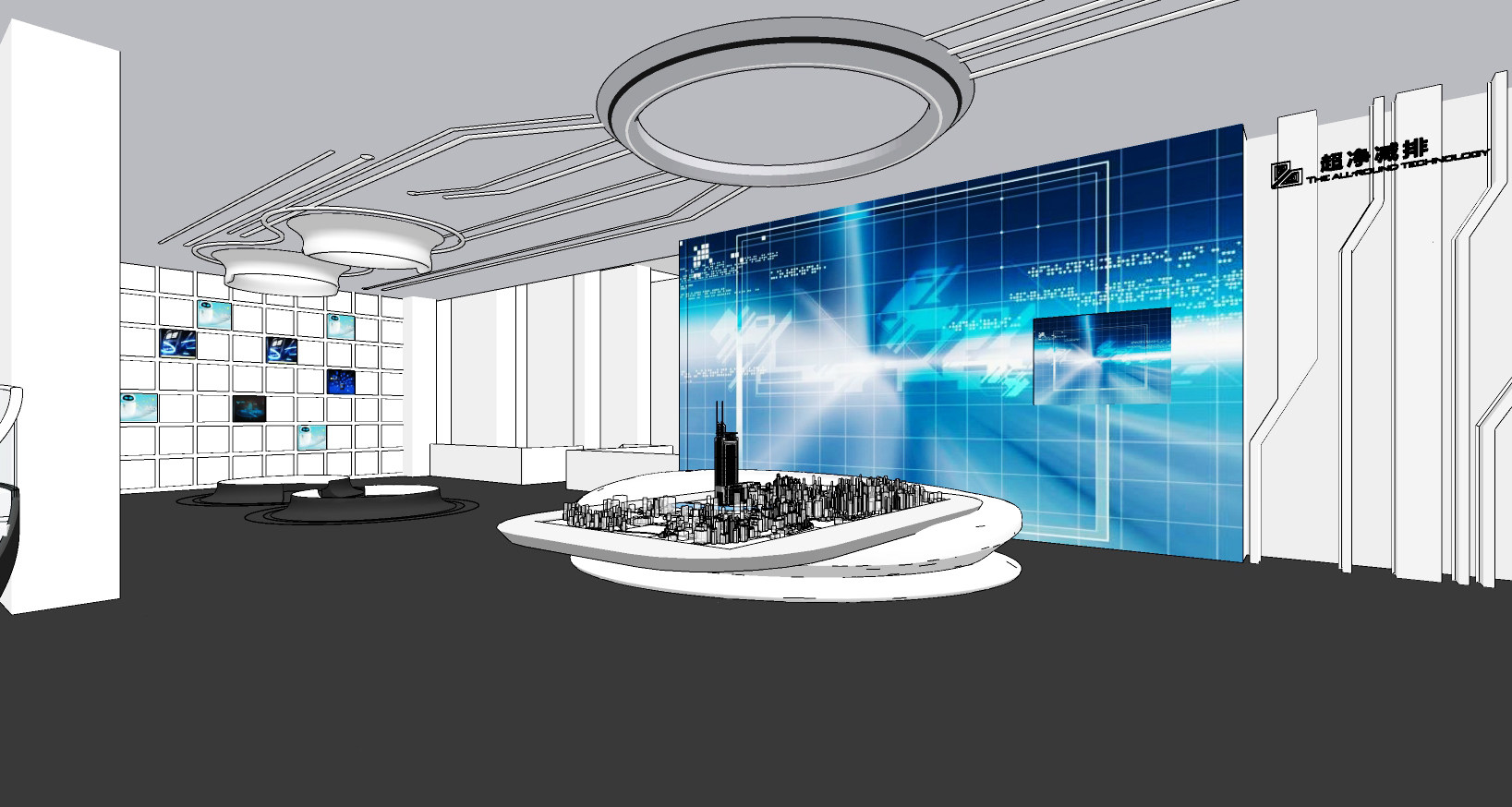 现代清洁能源科技展厅，su草图模型下载