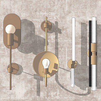 现代简约金属壁灯su草图模型下载