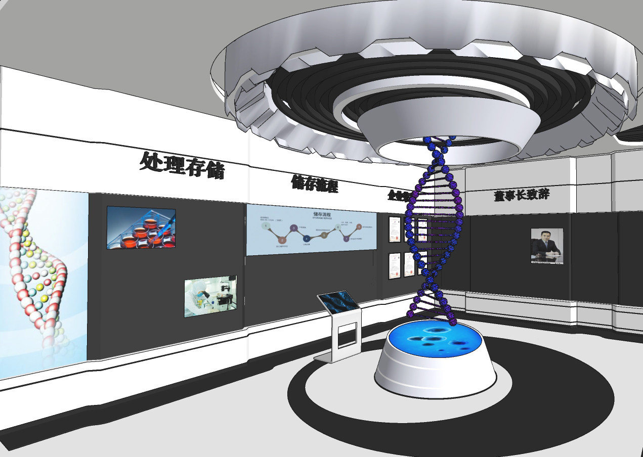 现代干细胞科技展厅展馆su草图模型下载