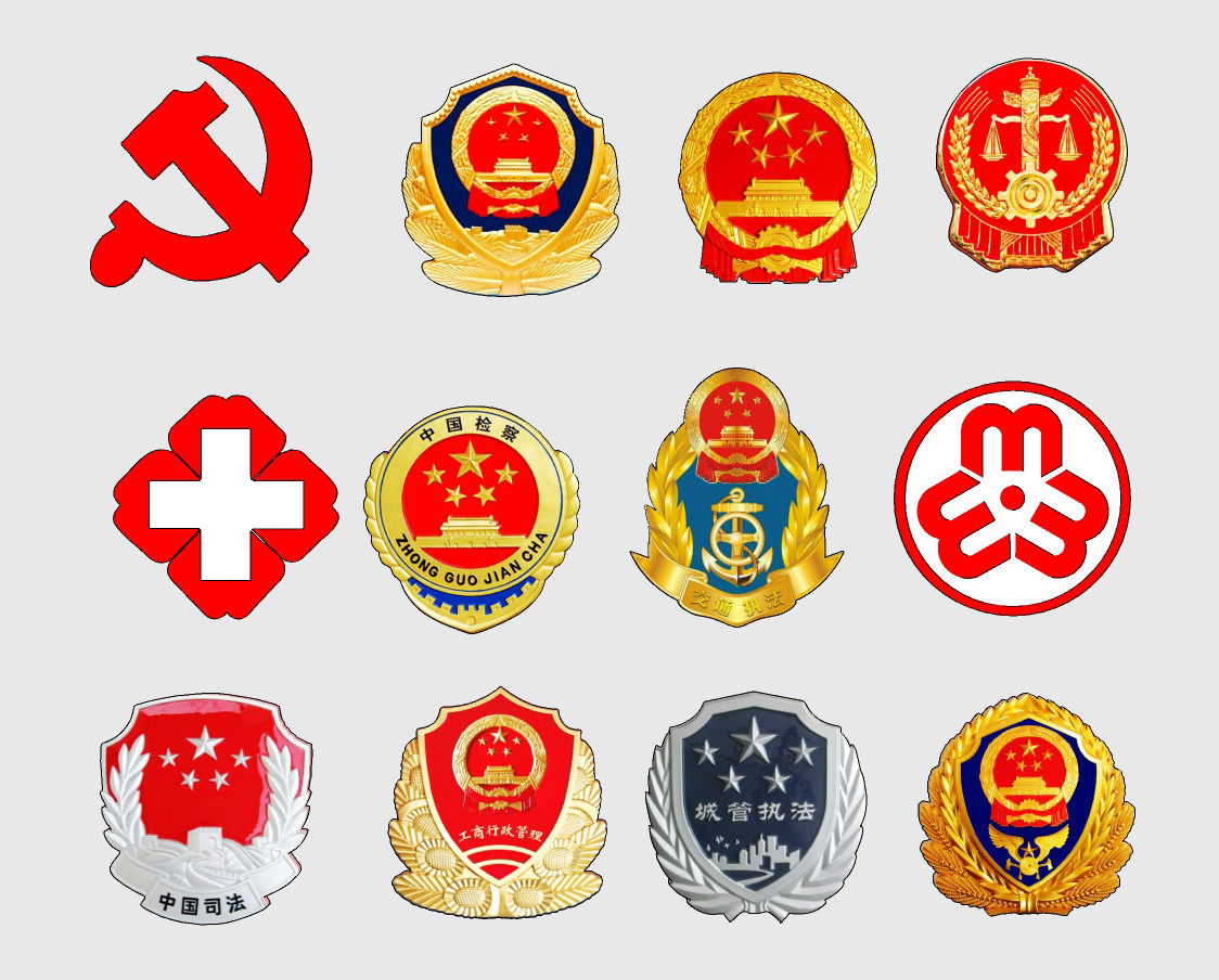 现代国徽图案徽章,警徽，党徽，su草图模型下载