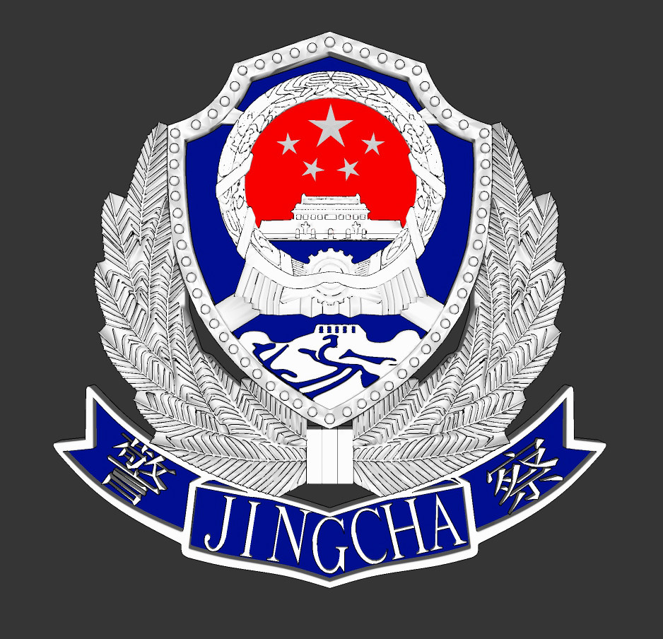 现代中国警徽su草图模型下载